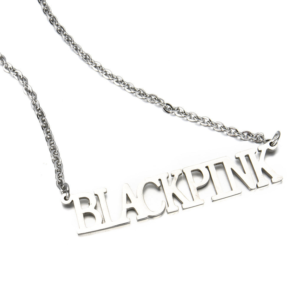 SimplyMine Necklace