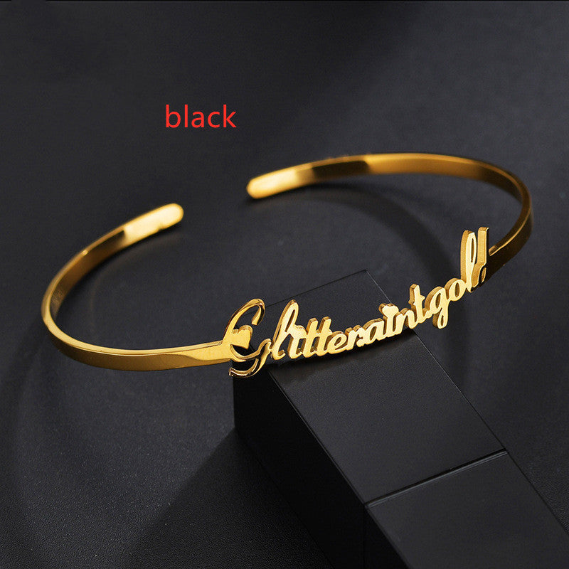 SimplyMine Bracelet